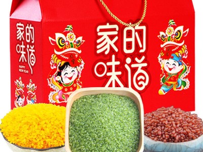 三色花米饭绿竹米竹香米黄金米彩色米大米五谷杂粮组合礼盒装送人图2
