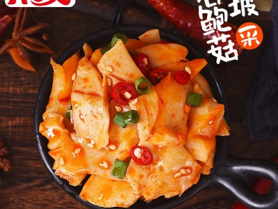 开口爽杏鲍菇一元包休闲零食小菜学校香辣味杏鲍菇盒装22克X20包图3