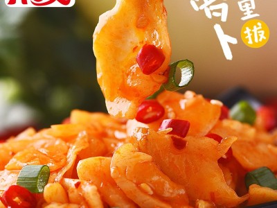 开口爽萝卜干休闲零食小菜香辣味萝卜36克*20包超市学校素菜咸菜图3