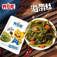 开口爽海带丝下饭菜休闲零食咸菜香辣海带丝32g*20包素食学校零食
