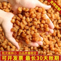 产地代工生产贴牌桂圆肉龙眼肉21年新货OEM一件代发整箱大量批发