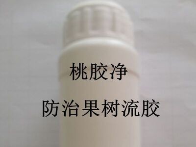 供应植物生长调节剂 植物细胞分裂素 膨胀剂 膨果剂 砂糖橘膨大图2