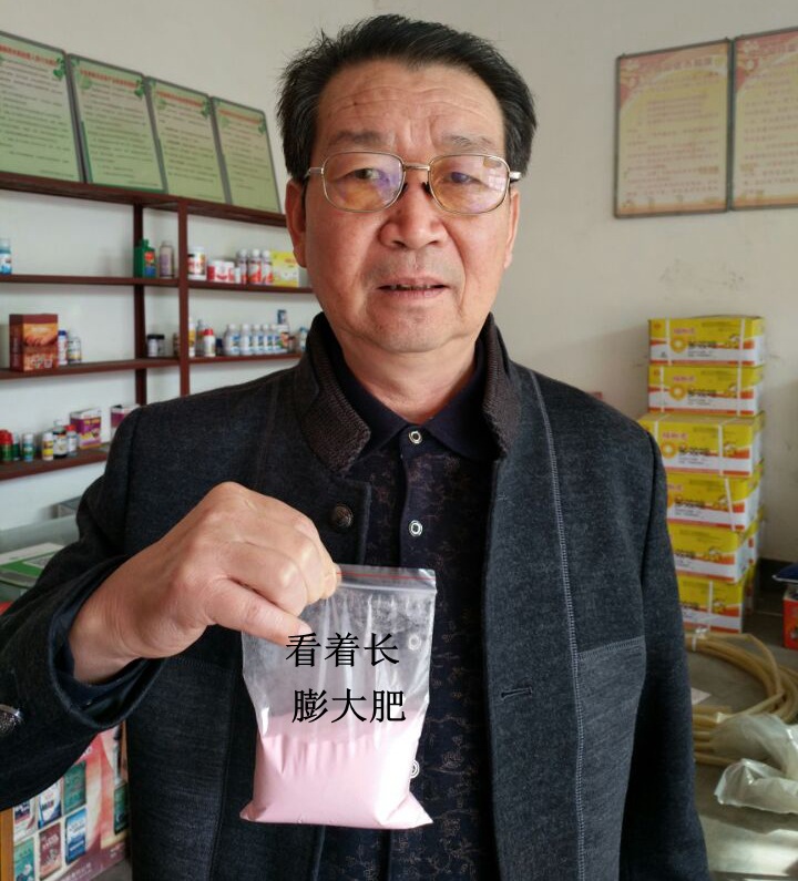 QQ?0?0?0?220180406210914