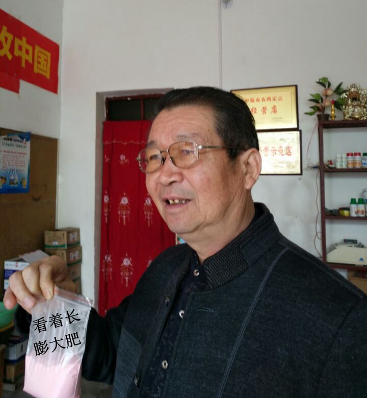 QQ?0?0?0?220180406210928