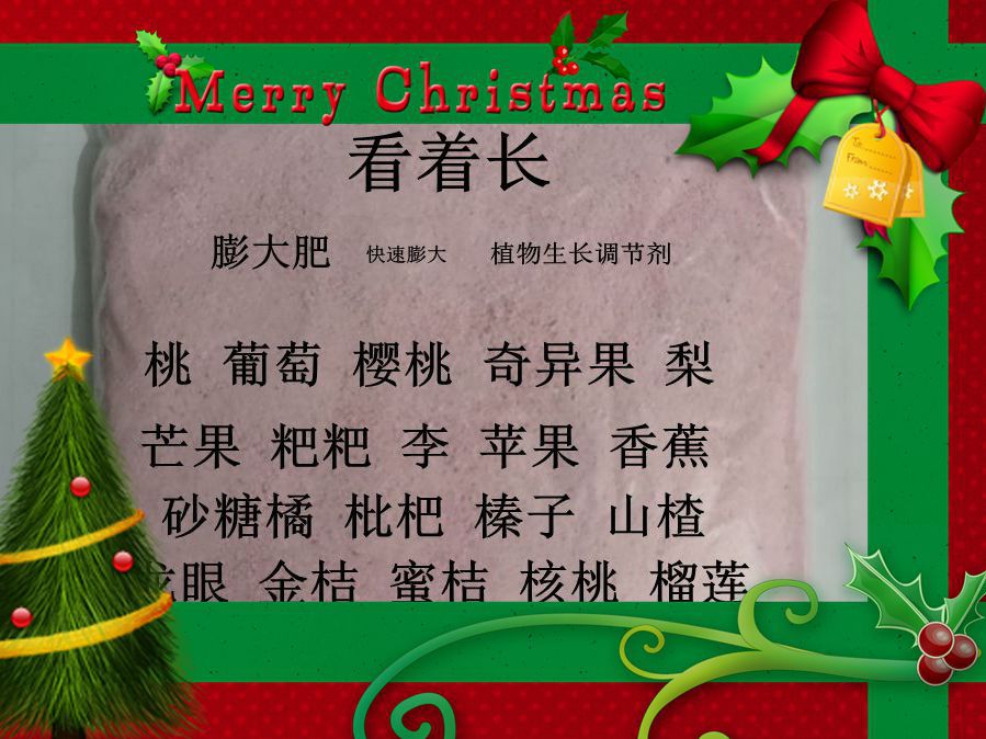 QQ图片20200615193029