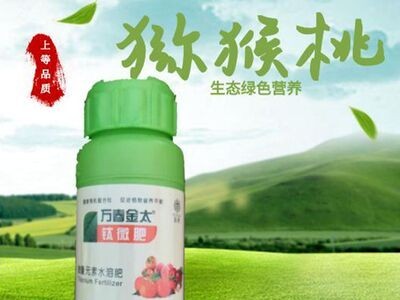 供应高钾叶面肥 柏乐钾 意大利柏乐钾 增甜着色 提高果皮光泽度图4