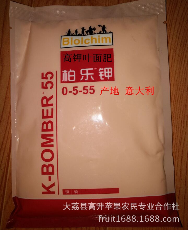 QQ图片20171110171931