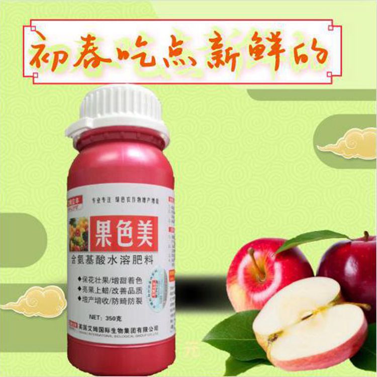 FB41022AD3D6CEFFE28CC69623AE16