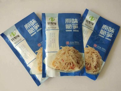 湖南厂家批发 桃江原味脆笋 深山农家特色竹笋图3