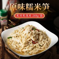 桃江原味糯米笋248g 袋装农家酒店特色菜 速食素菜半成品笋干批发