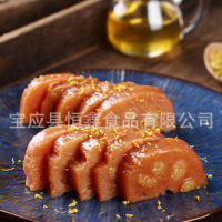 桂花糯米藕 扬州特产开袋即食 真空熟食 超市酒店特产店专卖批发（价格面议）