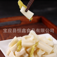 泡椒藕条 早饭菜饭店餐厅凉菜 香辣脆爽莲藕泡菜下饭菜 腌制莲藕（价格面议）