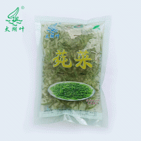 季节性菜