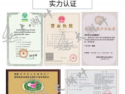 季节性菜图5
