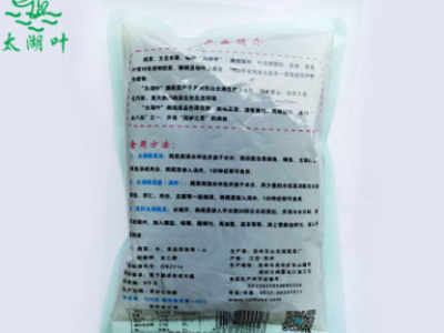 苏州莼菜 苏州特产 袋装S莼菜浙江沪包邮图2