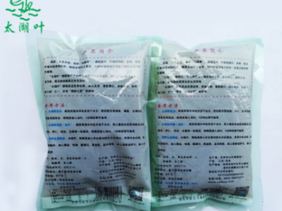 苏州莼菜 苏州特产 袋装S莼菜浙江沪包邮图4