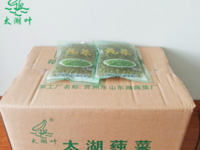 苏州莼菜 苏州特产 袋装S莼菜浙江沪包邮图5