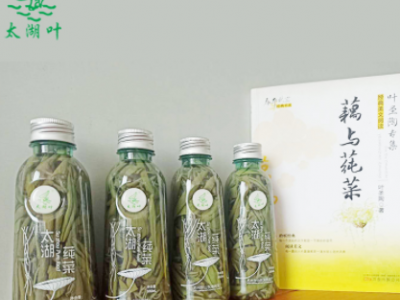 太湖莼菜 苏州莼菜 M级莼菜浙江沪包邮 20箱以上送礼盒图3