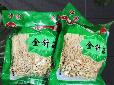 金针菇干货250g古田特产食用菌煲汤菌汤包原料餐饮供应图3