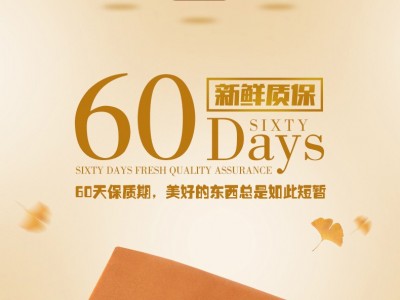 休闲甜点网红小零食然利手工原味蛋糕办公室小吃早餐小面包批发图5