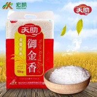 江汉平原鱼米之乡优质生态大米精品包装
