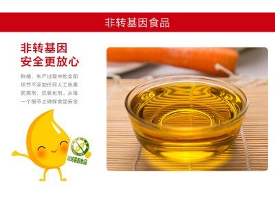 天助非转基因物理压榨国产浓香新一代双低菜籽油图4