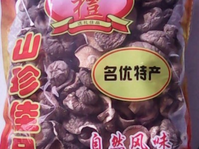 陇南两当特产香菇干货300g/袋美味西坡图2