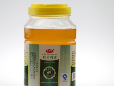 陇南两当特产狼牙蜜500克/瓶美味西坡图3