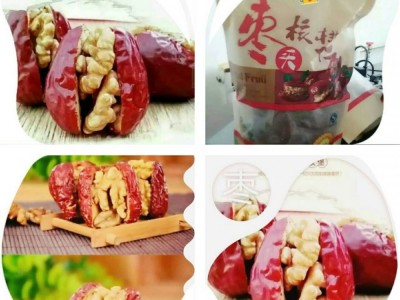 陇南特产袋装枣夹核桃仁500g（又称：抱抱果）图3