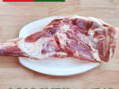 首菜首家 内蒙羔羊带骨前腿1斤/件草饲散养烧烤食材羊肉工厂直供图3