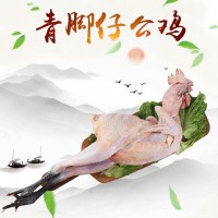 纯粮喂养土鸡 肉质鲜美营养公鸡 现杀发货青脚仔公鸡 非冷冻型