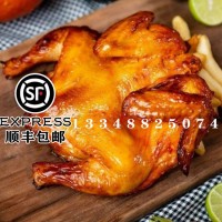 香辣炸鸡奥尔良烤鸡黑椒鸡块五香鸡架