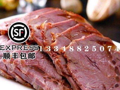 冻货冷冻品驴肉鸵鸟肉图3