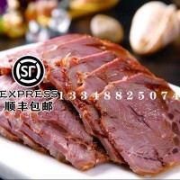 冻货冷冻品驴肉鸵鸟肉