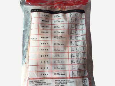 香辣小脆骨 脆骨小串 猪脆骨 120串/袋 烧烤猪肉串油炸小吃半成品图5