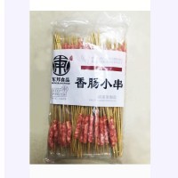 香肠小串 10把*10串/袋