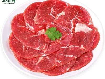 生鲜牛肉片批发 冷冻腌制牛肉片火锅半成品500g/盒 整箱包邮图4