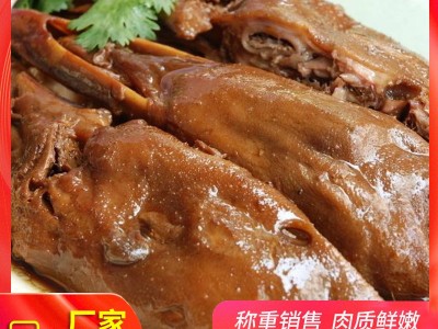 山东厂家批发 鹅头新鲜冷冻酒店食材 农家散养生鲜冷冻鹅头图3