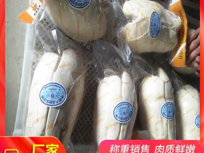 新鲜冷冻朗德鹅肝 西餐全鹅肥肝 寿司料理西餐新鲜冷冻生鹅肝图4