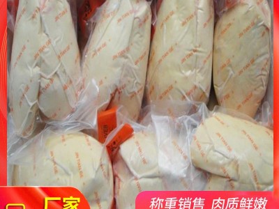 新鲜冷冻朗德鹅肝 西餐全鹅肥肝 寿司料理西餐新鲜冷冻生鹅肝图3