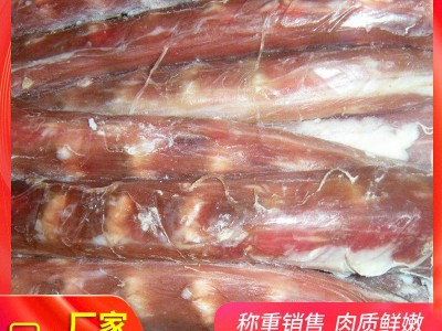 厂家供应 美味朗德鹅脖 鹅副食品供应卤鹅脖 冷冻生鲜红烧鹅脖图2