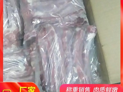 厂家供应 美味朗德鹅脖 鹅副食品供应卤鹅脖 冷冻生鲜红烧鹅脖图3