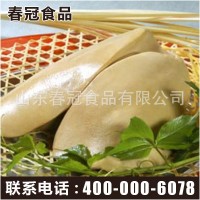 厂家直销 新鲜冷冻鹅肥肝 酒店a级法式鹅肥肝 优质鹅副产品批发