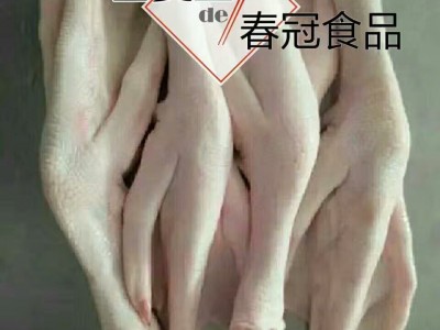 酒店冷冻白条鹅鹅掌 新鲜山东真空包装鹅掌厂家 绿色天然鹅掌批发图4
