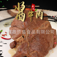 厂家酱牛肉 熟牛肉牛腱子肉 一斤真空包装牛肉饭店大量供应酱牛肉