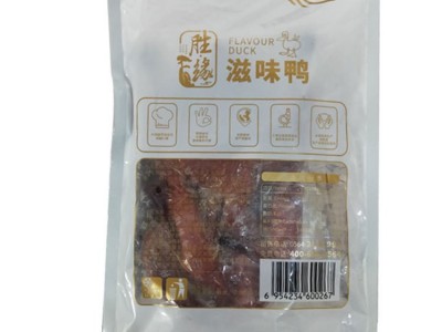 胜缘滋味鸭酱卤型鸭肉整只真空包装加热开袋即食600g图5