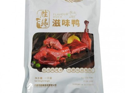 胜缘滋味鸭酱卤型鸭肉整只真空包装加热开袋即食600g图4