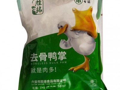 胜缘去骨鸭掌无骨鸭爪冷冻拆骨鸭脚酒店烧烤食材毛重2斤图4