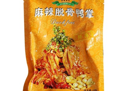 胜缘麻辣脱骨鸭掌去骨鸭爪拆骨鸭脚零食旅游休闲食品168g图5