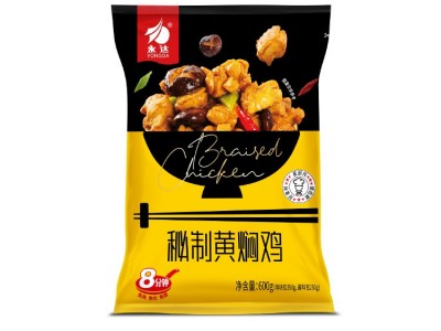 永达方便菜预制菜秘制黄焖鸡美味加倍锁住鲜香图4
